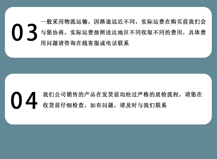 1704518229601163.jpg 9.jpg