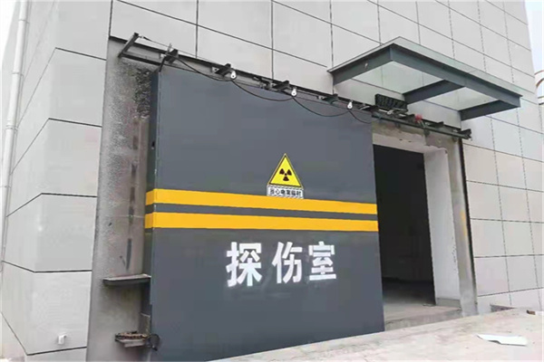 楚雄工业探伤铅门/房